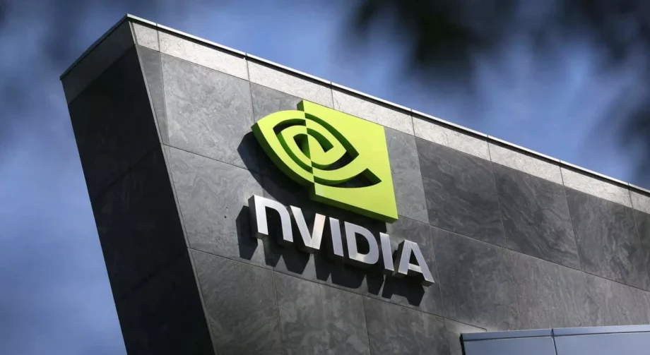 Nvidia Reports Strong Second-Quarter Earnings on AI Chip Demand